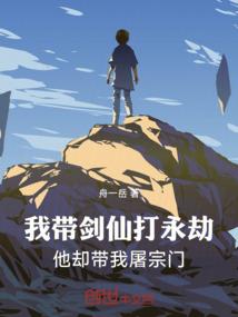 妖孽王妃：王爷放肆宠