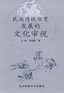 异世女王倾天下