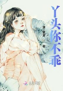 坑爹智能