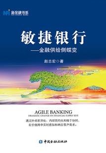 意纵天下