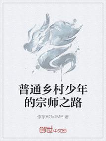 剑莫