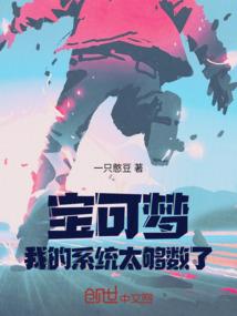 帐