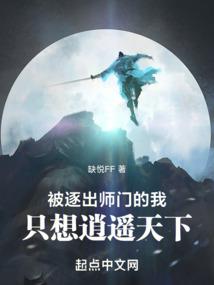 斗罗：开局抓小舞做丫鬟