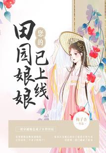 平平无奇的我却穿越斗罗