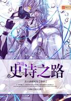 一世长安宁