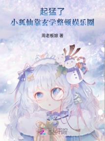 双生彼爱