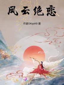 家里来了外星人