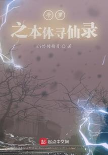重生一寒门贵女