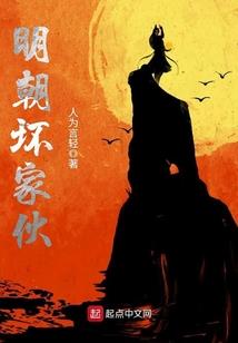 孤岛少女决战