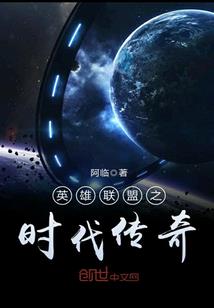 遮天之无双