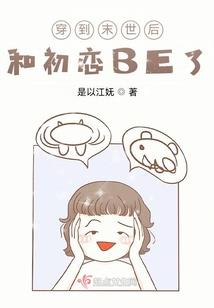 吞噬星空：从卖身巨斧斗武场开始