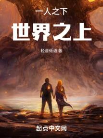魔焰遮天