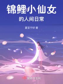 权倾天下：老婆不好惹