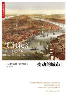 我的二次元战争