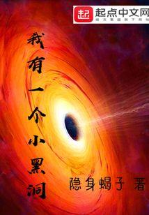 人世间之我真是周秉昆