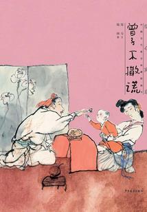 快穿之萌萌别作了