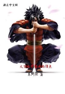 醉恋兄爱