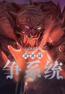 末日深海：我有艘豪华游艇