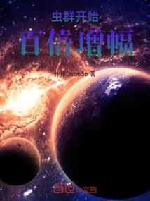 王者大陆的日常