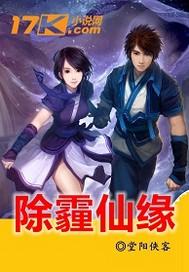 丑女三嫁不愁夫