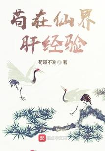 青春之欢喜冤家