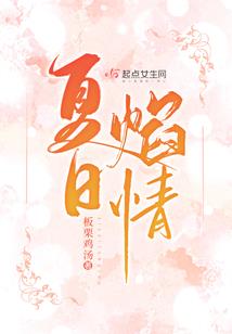 后会无期，少年凉