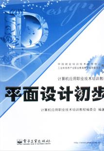 让你回村烧席，你带火淄博烧烤？