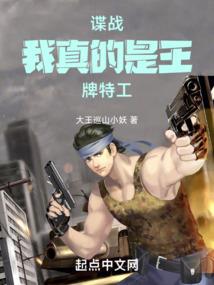 傲世邪帝勾妖后