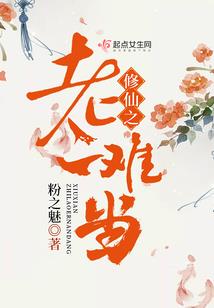 凰权逆天之我本惊华