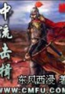 奴婢不做妾