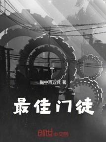 圣斗士，双子之魂