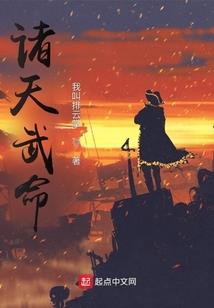 奇幻校园之爱的薰衣草