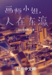 饮者问天下