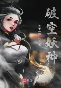雾锁春晖