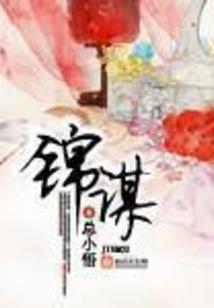 龙世界之王者之剑
