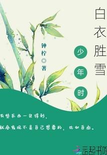 锦你即可