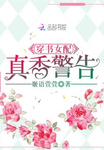 风剑传奇