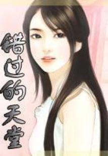 你的爱我明白