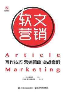 暴怒的牛犇