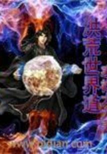 我与秦先生