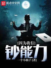 蜜糖小甜心：荀少，么么哒