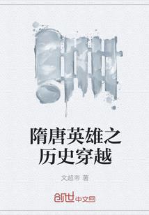 帝魂战尊
