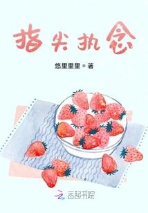 龙之天罚