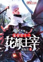 tfboys之初夏的誓约