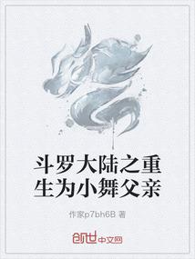 灰烬苍原