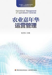 腹黑小皇“叔”