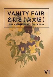 穿越之梦回雪域