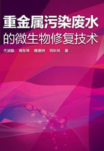 豪门至宠天后回归