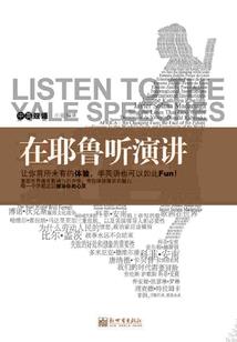 都市铠甲系统