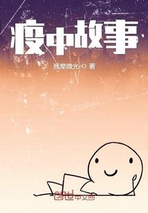 七弦琴上书